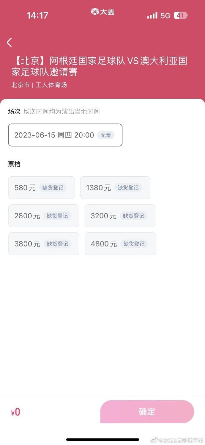 免费黄色大全