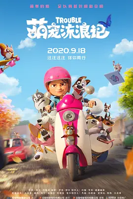 免费黄色大全