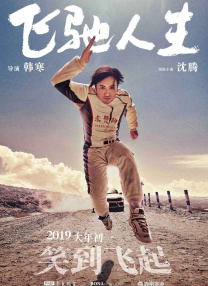 免费黄色大全